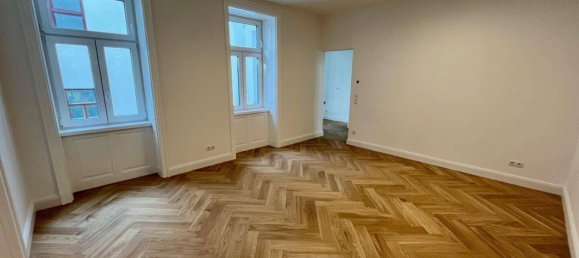 Квартира с 2 комнатами в Леопольдштадт, Австрия № 153492 3