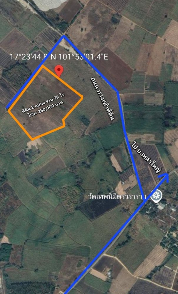  قطعة أرض في Loei, Thailand 126400متر مربع رقم 73617