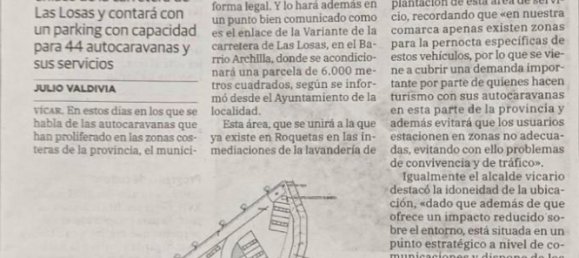 Земельный участок 6723м² в Викар, Испания № 190042 4