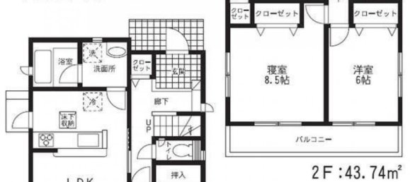 Дом с 4 спальнями в Кумамото, Япония № 7615 2