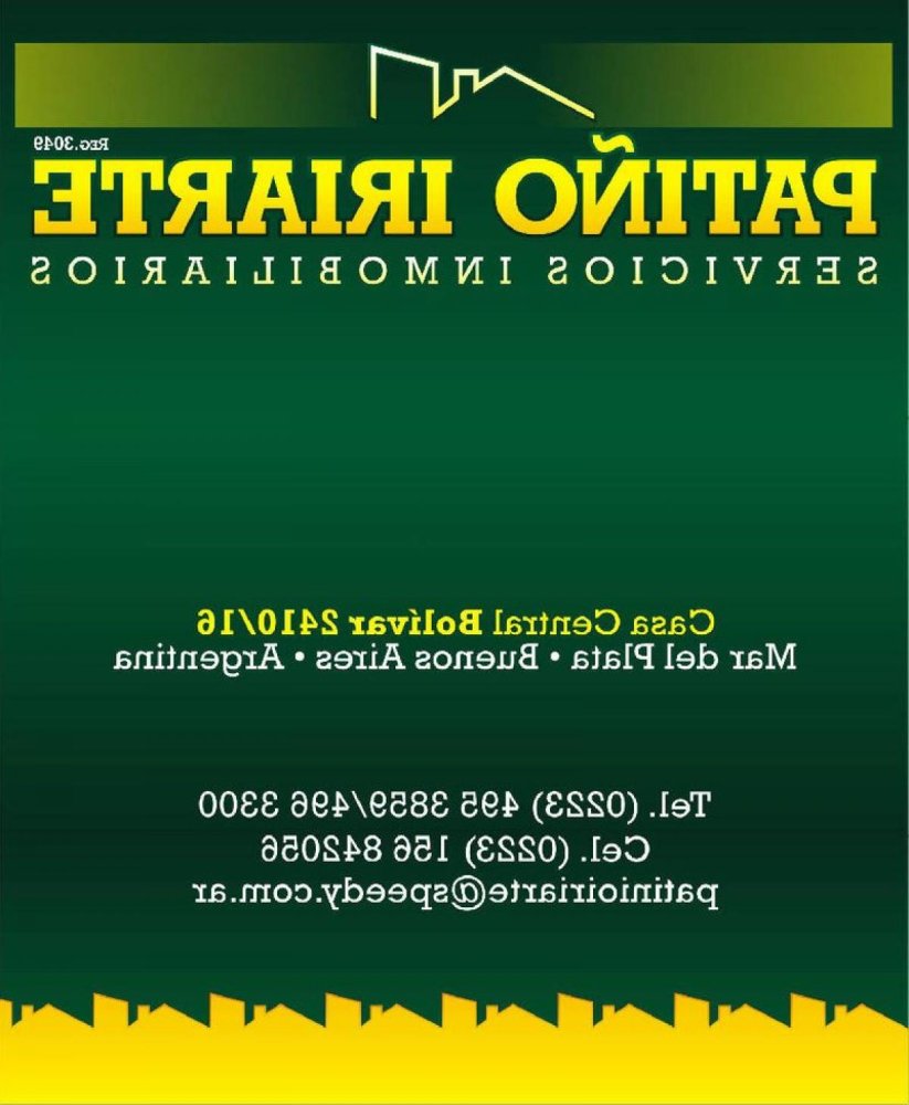 Studio in Mar del Plata, Argentina No. 94307