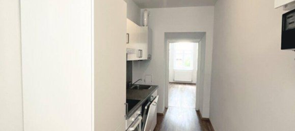 2-Zimmer Wohnung in Wien, Austria, Nr. 180957 4