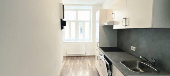 2-Zimmer Wohnung in Wien, Austria, Nr. 180957 19