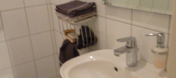 Дуплекс с 1 спальней в Мёнхенгладбах, Германия № 31377 10