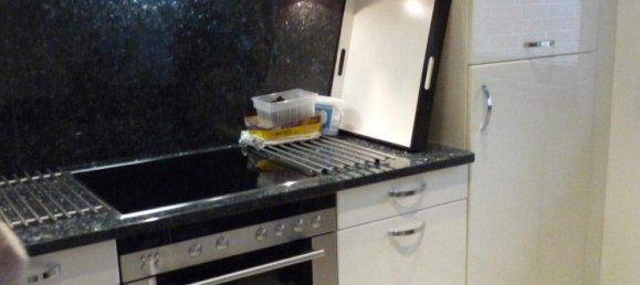 Дуплекс с 1 спальней в Мёнхенгладбах, Германия № 31377 12