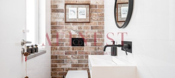 3 غرف نوم فيلا في Sintra, Portugal رقم 121602 24