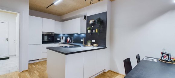 2 غرف نوم تاون هاوس في Wels, Austria رقم 178743 4