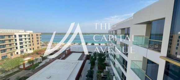 Apartamento T3 em Saadiyat Island, UAE N.º 31705 7