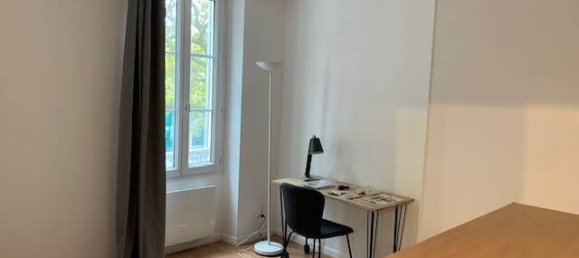 Студия в Венсен, Франция № 331833 2