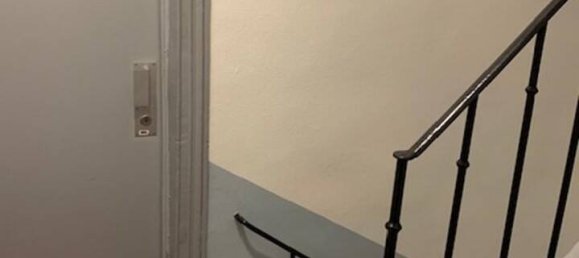 Студия в Венсен, Франция № 331833 9