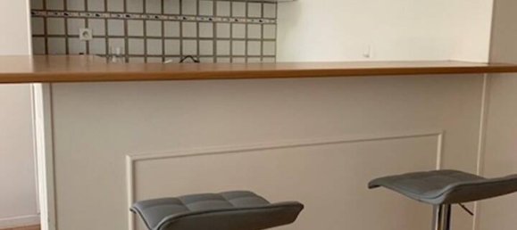 Студия в Венсен, Франция № 331833 5