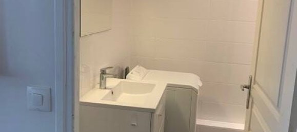 Студия в Венсен, Франция № 331833 3