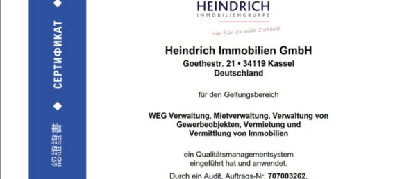 Estúdio em Kassel, Germany N.º 42173 7