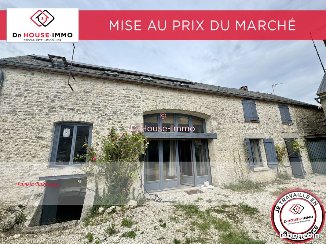 Дом с 3 спальнями в Трель-ан-Гатине, Франция № 251338