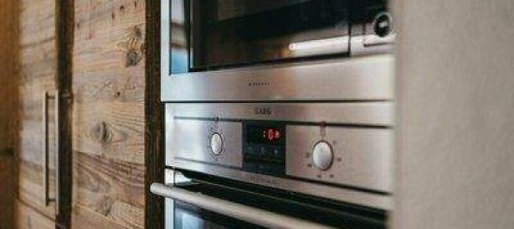 6غرفة شقة في Serfaus, Austria رقم 237735 9