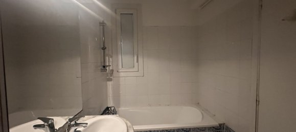 1 غرف نوم شقة في Toulouse, France رقم 293644 11