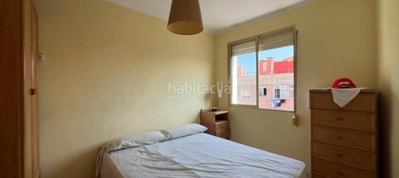 3 غرف نوم شقة في Cornella De Llobregat, Spain رقم 144422 19
