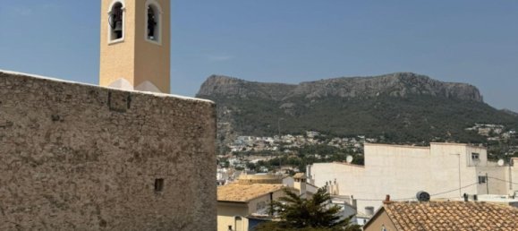 258m² bungalow à vendre à Calpe, Alicante, Valencian Community, Spain № 365637 2