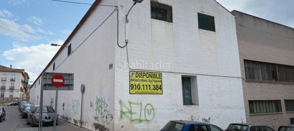  عقار تجاري في Arganda del Rey, Spain 1936متر مربع رقم 171108 3