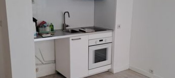 1 bedroom Apartment in Paris, France No. 309854 3