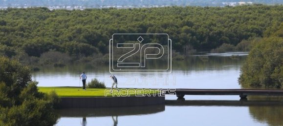 1 chambre Appartement à Al Zorah, UAE No. 55864 25