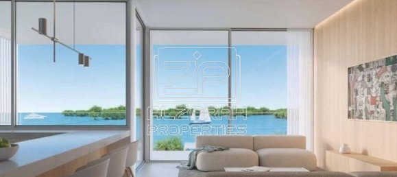 1 chambre Appartement à Al Zorah, UAE No. 55864 5