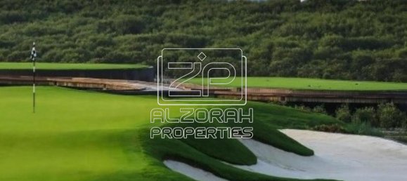 1 chambre Appartement à Al Zorah, UAE No. 55864 24