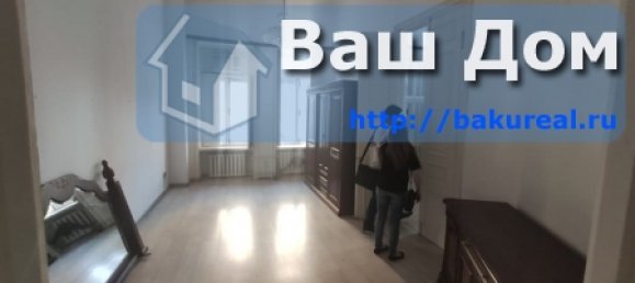 Escritório de 6 divisões em Baku, Azerbaijan N.º 1024 21