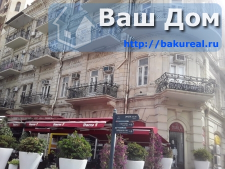 Escritório de 6 divisões em Baku, Azerbaijan N.º 1024