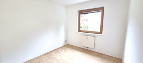 4غرفة شقة في Ried im Zillertal, Austria رقم 252866 6