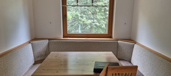 4غرفة شقة في Ried im Zillertal, Austria رقم 252866 4