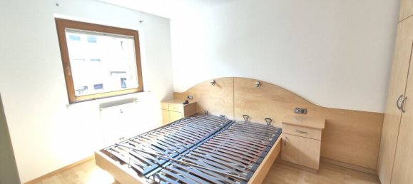 4غرفة شقة في Ried im Zillertal, Austria رقم 252866 7