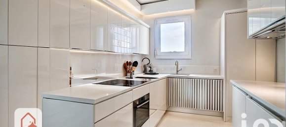 3 غرف نوم شقة في Strasbourg, France رقم 260178 2