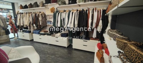 47m² Commercial property in Montech, France No. 362949 4