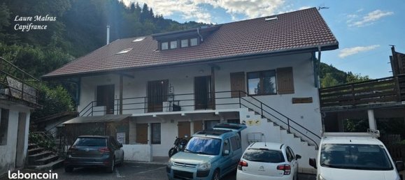 Студия в Сен-Жеуар, Франция № 305695 6