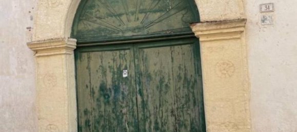 Дом с 3 комнатами в Taviano, Италия № 136750 2