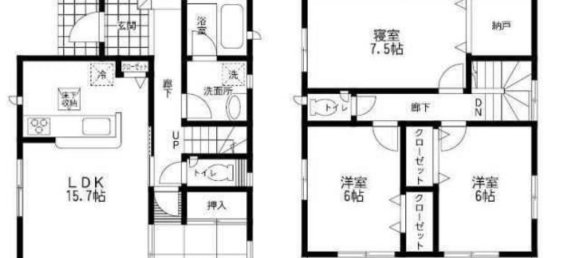 4 Schlafzimmer Haus in Sagae, Japan, Nr. 9339 2