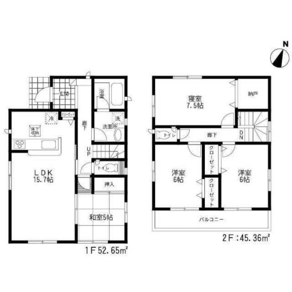 4 Schlafzimmer Haus in Sagae, Japan, Nr. 9339