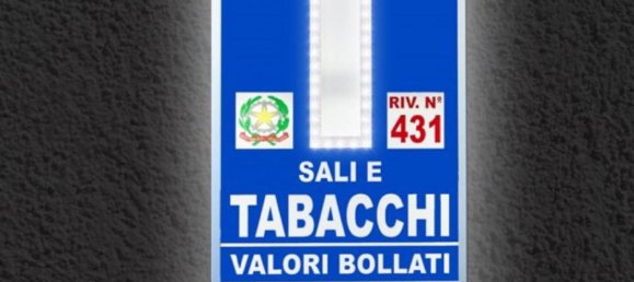 1-salle Propriété commerciale à Alassio, Italy No. 89471 10