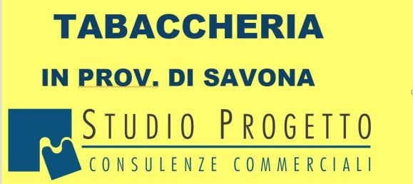 1-salle Propriété commerciale à Alassio, Italy No. 89471 6