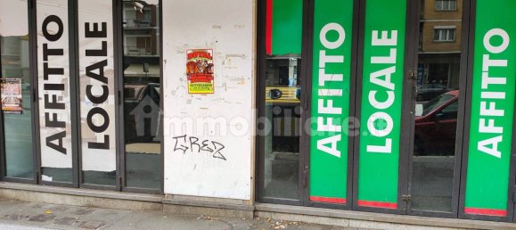 1 room Commercial property in Rome, Italy No. 165196 2