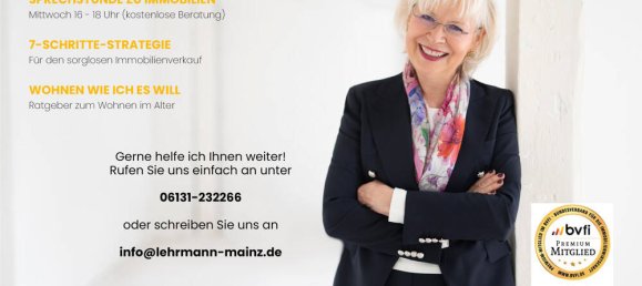 1 غرف نوم شقة في Mainz, Germany رقم 274455 9