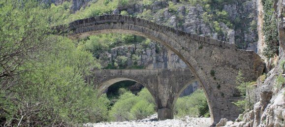 4 bedrooms Villa in Ioannina, Greece No. 5656 19