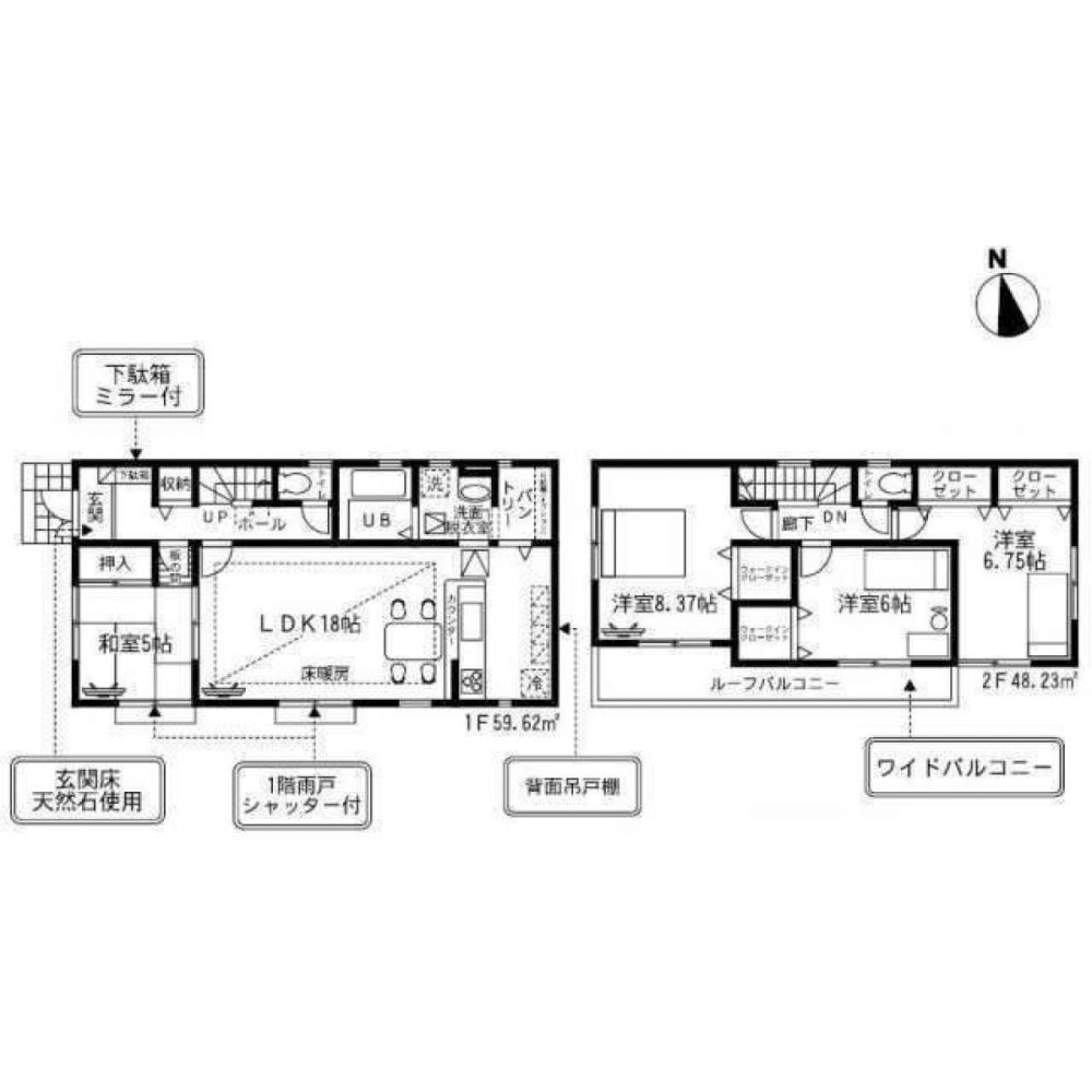 4 غرف نوم منزل في Chiba, Japan رقم 7051