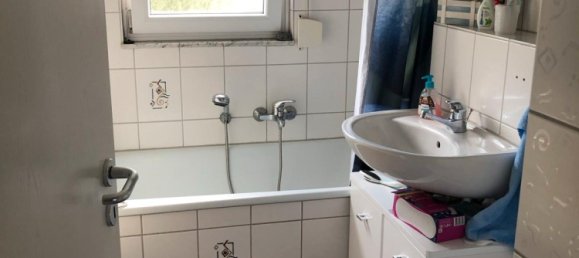 2 غرف نوم شقة في Bad Kreuznach, Germany رقم 335463 10