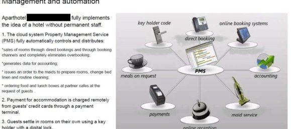 18 غرف نوم فندق في Paphos, Cyprus رقم 2549 5