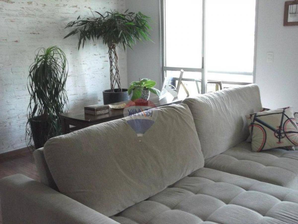 3 chambres Appartement à Sao Paulo, Brazil No. 535177