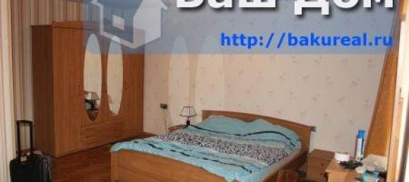 2 chambres Appartement à Baku, Azerbaijan No. 474 3
