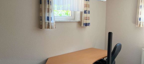  بناية في Hof, Germany 1324متر مربع رقم 209280 13