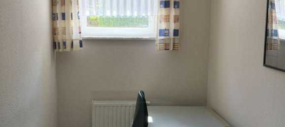  بناية في Hof, Germany 1324متر مربع رقم 209280 14